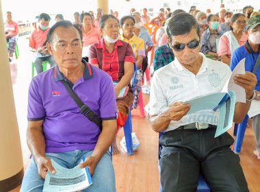 สหกรณ์จังหวัดบุรีรัมย์ เข้าร่วมประชุมใหญ่สามัญประจำปี ... พารามิเตอร์รูปภาพ 7